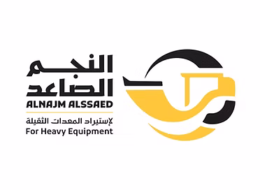 Heavy Equipment Sponsor